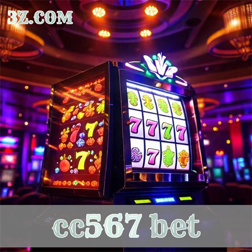 Seção Confiável da CC567 Bet Eleva a Experiência do Jogador